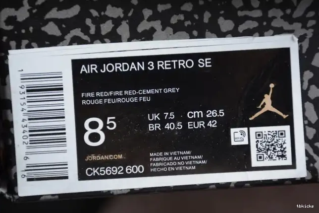 Reps TBK Cement Air CK5692-600 Jordan Red 3 0624